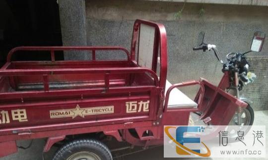 本人出售8成新龙迈电动三轮车,车厢尺寸长1.2米,宽0.9米