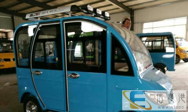 新能源电动车电动巡逻车电动观光车老年代步车电动轿车电动小汽车