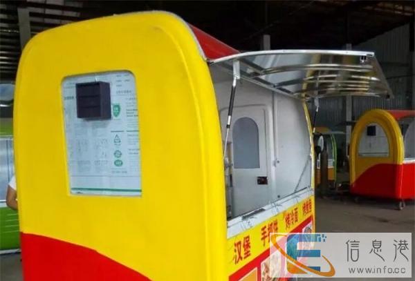 多功能小吃车餐车 电动小吃车 小吃车房车 流动售货车 电动早