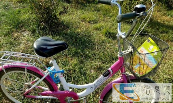 八成新 自行车出售