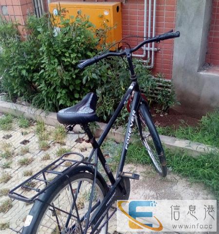 出售一辆自行车