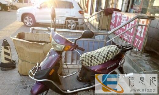 九成新雅迪电动车