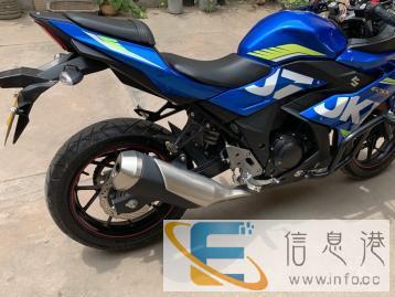 铃木gsx250r
