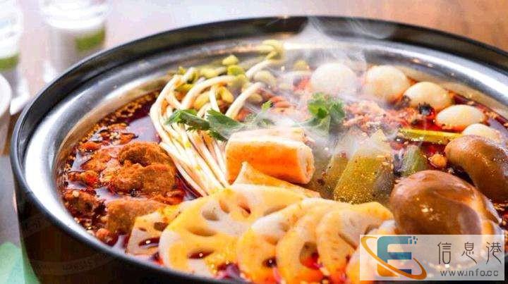 冒菜技术培训学校哪里有 学费多少钱 口碑