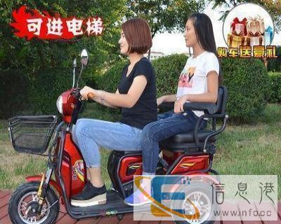 折扣促销中厂家直销全新,电动三轮车,有三包,小吃车美食车 折扣促销中厂家直销全新,电动三轮车,有三包,小吃车美食车