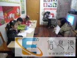小学1-3年级语文同步辅导阅读提高1-3人上课
