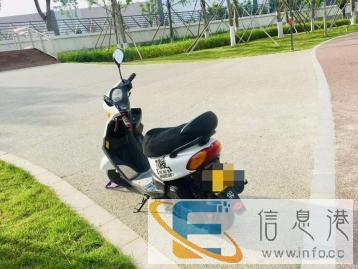 雅马哈踏板摩托车转让