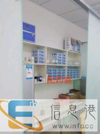 信阳市宠哈宠物医院/宠物医院/24小时接诊