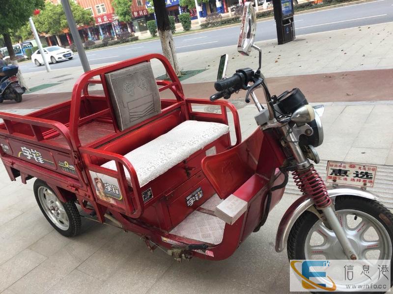 去外地不需要了