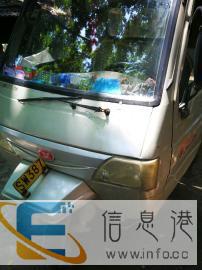 宗申200水冷方向盘式