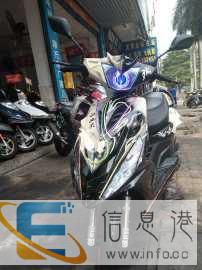 原装二手摩托车