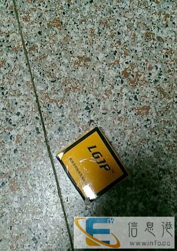 转让6200电动车专用轴承一合 拾个