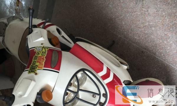 自用上海立马电动车便宜转让 老壳新电池新电机 绝不会被偷