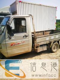 宗申两百方向盘大麻木