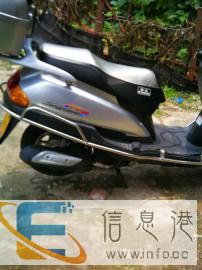 豪爵宇钻精品摩托车