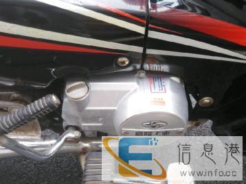 八成新嘉陵助力车便宜卖了