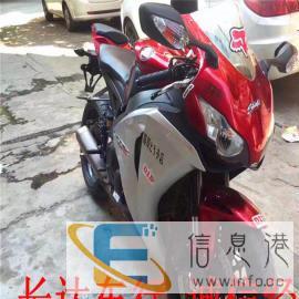 长达机车总店大排量质量保证车况九成新可以现场交易可以现场试车