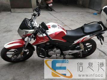 九成新的弯梁宗申摩托车急售