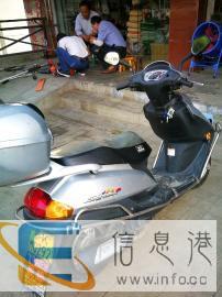 豪爵宇钻摩托车转出