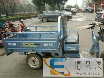 二手电动车出售