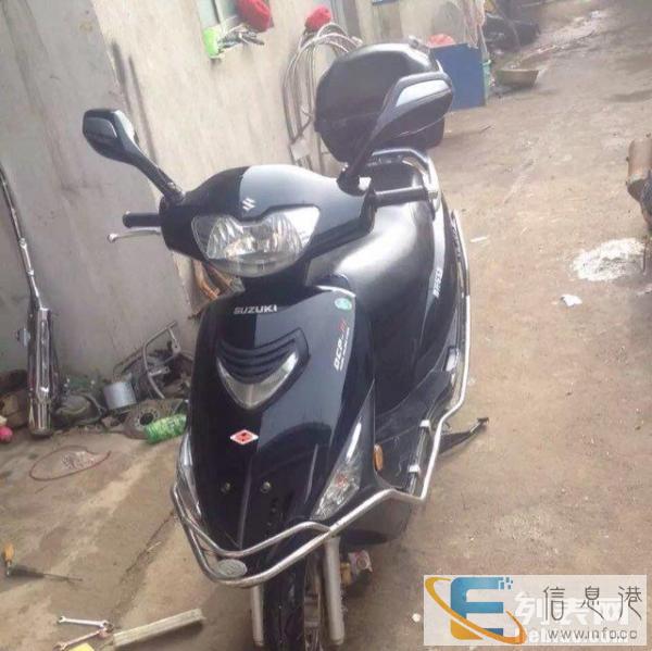 新款海王星 雅马哈踏板 跨骑