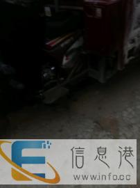 出售大阳摩托三轮