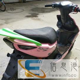 rsz鬼鬼火1比1非飞鹰雅马哈福喜巧格rsz改装56