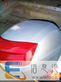 豪爵踏板摩托车125宇钻