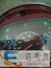 9成新自用本田弯梁125排量手续全有牌