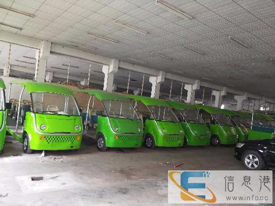 转让一批五菱燃油观光车