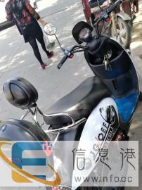 踏板摩托车新的非诚勿扰