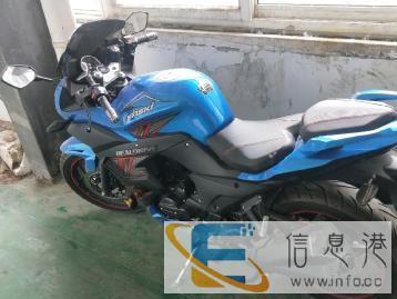 公路赛车，新大洲摩托车