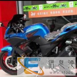 公路赛车，新大洲牌