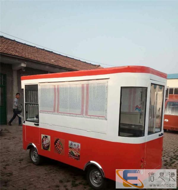 流动冰激凌车 快餐车 小吃车 酒店送餐车 移动手推车电动车货