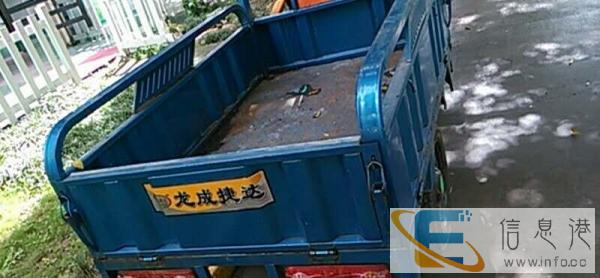 本人在珠海嘉园.有一台电动三轮车转让1有意者请与本人联系