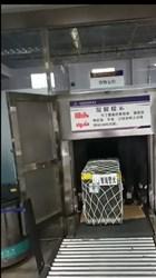 西宁哪家宠物托运靠谱 西宁帮宠帮宠物托运公司