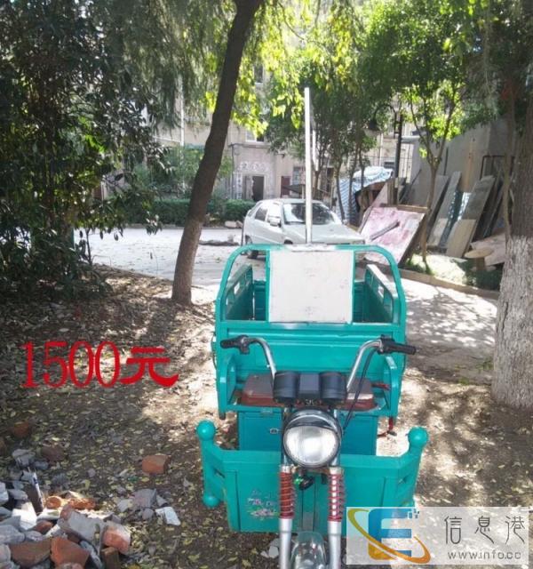二手电动三轮车