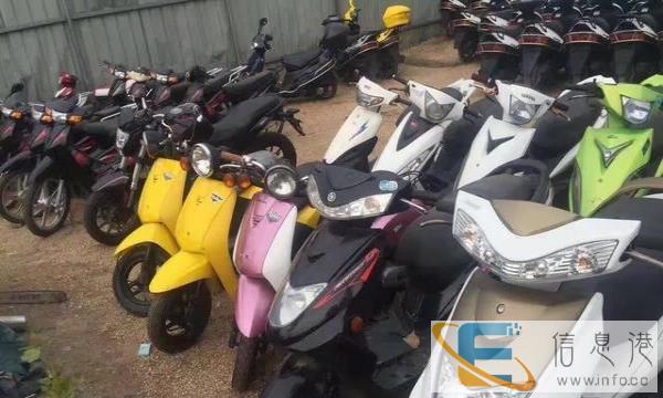 摩界二手车批发，大量批发零售各种品牌摩托车车