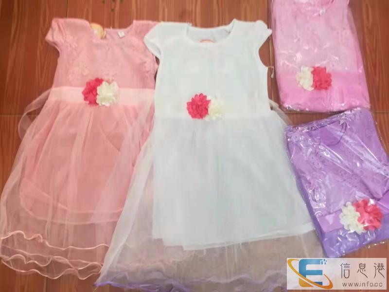 武汉哪里有便宜尾货服装货源便宜库存服装批发 库存服装整款 武汉哪里有便宜尾货服装货源便宜库存服装批发 库存服装整款