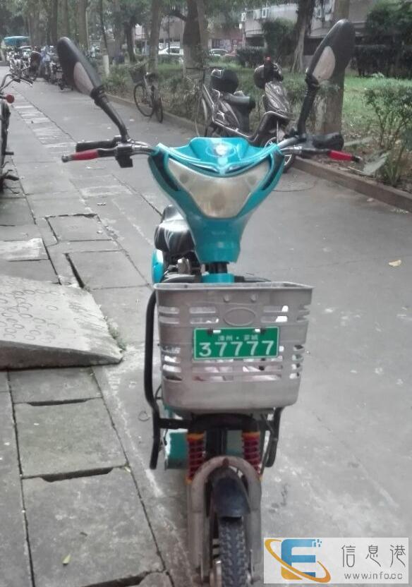 绿芗城绿牌电动车980急转