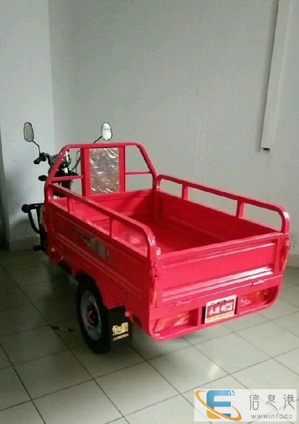 电动三轮车带发票三包服务