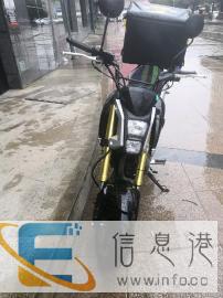 全新小飞象摩托车街跑
