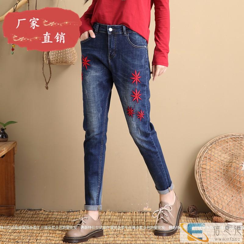 库存牛仔裤厂家直销湖南省郴州市清仓甩卖特价牛仔裤清仓低至5元