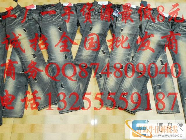 玉溪牛仔裤批发尾货服装批发10元低价库存外贸牛仔裤尾货批发