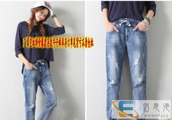 便宜女士牛仔裤尾货批发5元地滩尾货厂家牛仔裤批发亏本清货批