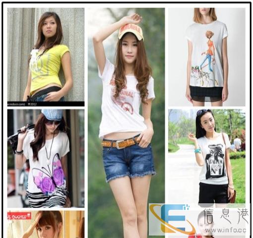 厂家直销女士短袖T恤尾货批发地摊库存上衣小衫跑讲话女装批发