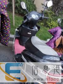 8成新雅马哈迅鹰