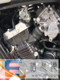 本田蓝宝石250