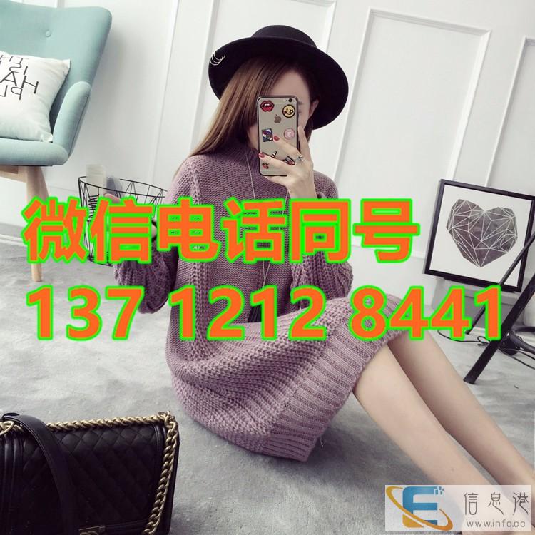 供应陕西榆林一手毛衣批发 毛衫地摊尾货货源批发