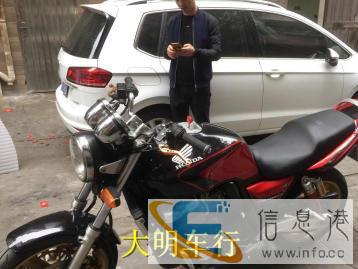 大明机车总店大排量质量保证车况九成新可以现场交易可以现场试车